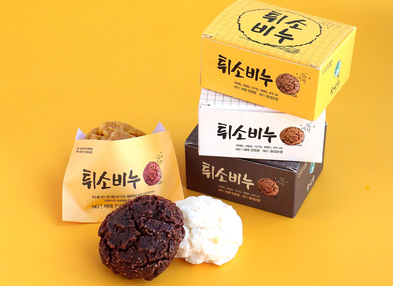 sub-성심당	